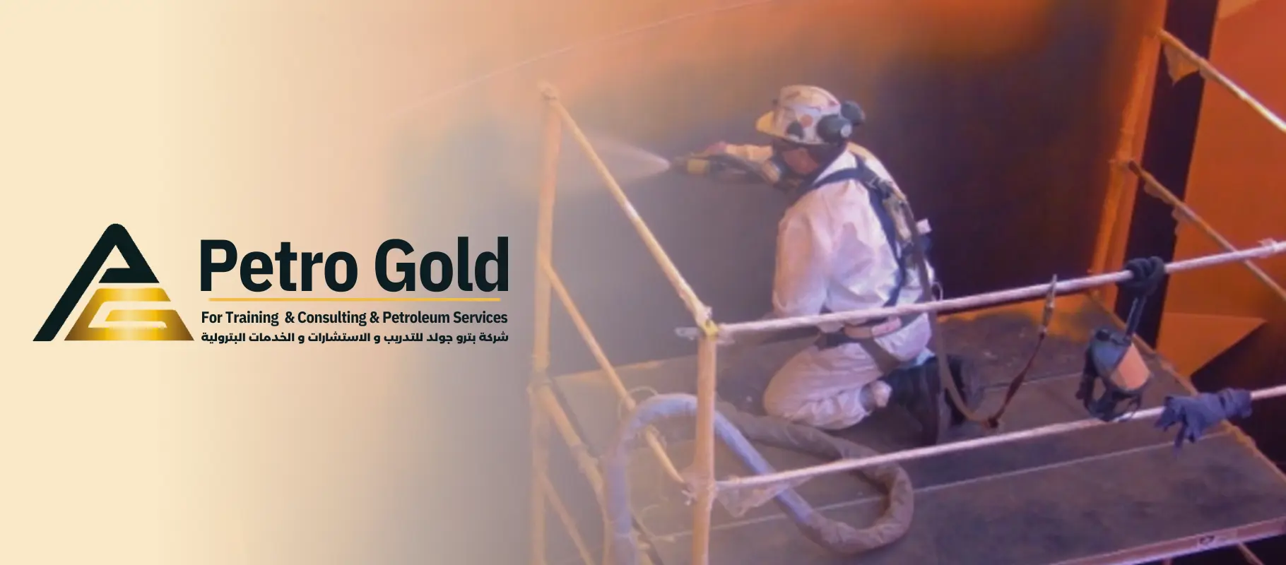 Petrogold slider big (9) Petrogold slider big (9)